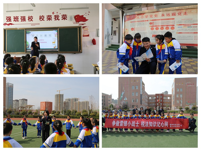 图片5.png 图片5.png