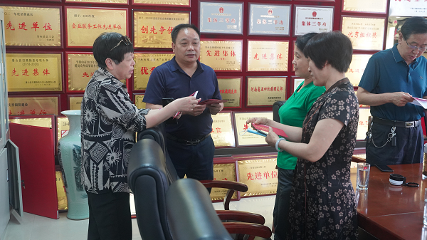 图片3.png 图片3.png