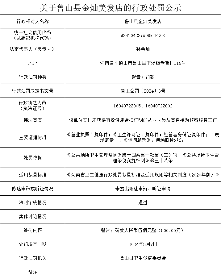 微信图片1.png