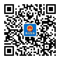 qrcode_for_gh_3ccd5df8df68_258 (1).jpg