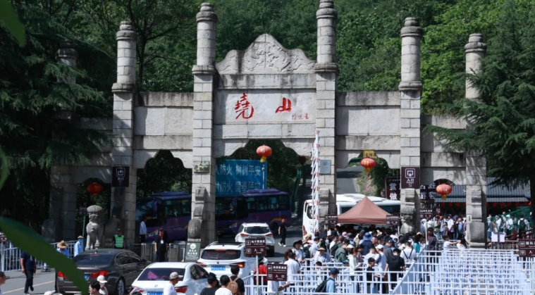 微信截图_20250513154324.png