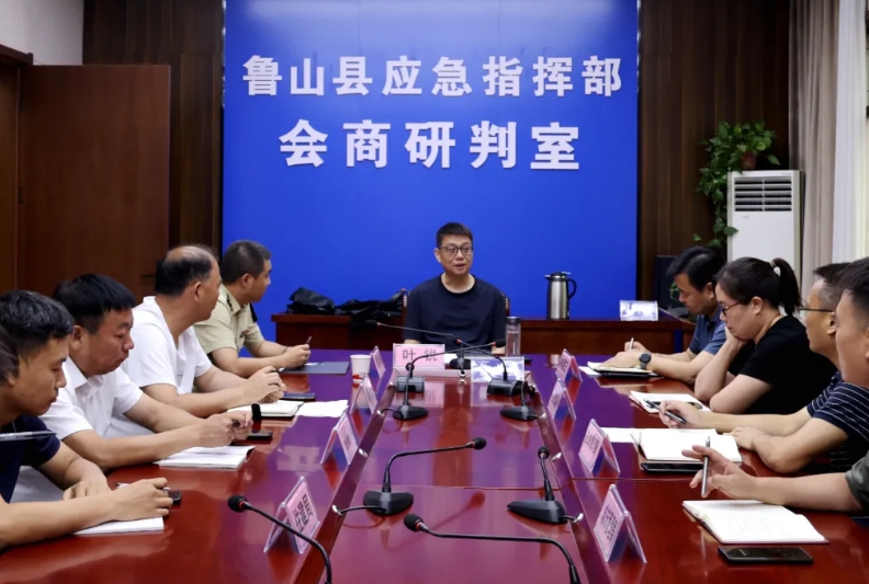 微信截图_20250623100115.png