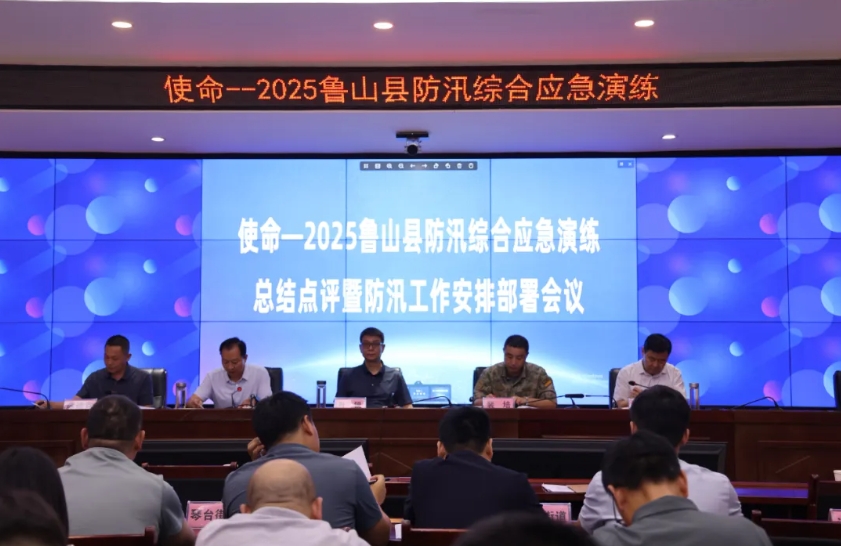 微信截图_20250623095950.png